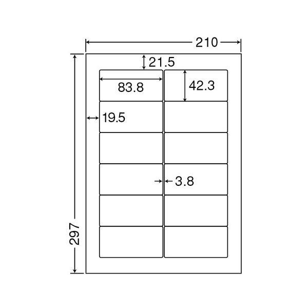 (まとめ) 東洋印刷 ナナワード シートカットラベル マルチタイプ A4 12面 83.8×42.3mm 四辺余白付 LDW12PG 1箱(500シート：100シート×5冊) 〔×10セット〕