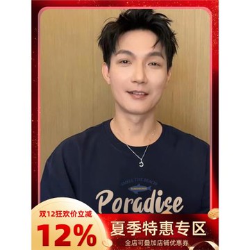 明星陳楚生同款重磅純棉藏青色短袖t恤男生夏季美式潮牌港風上衣