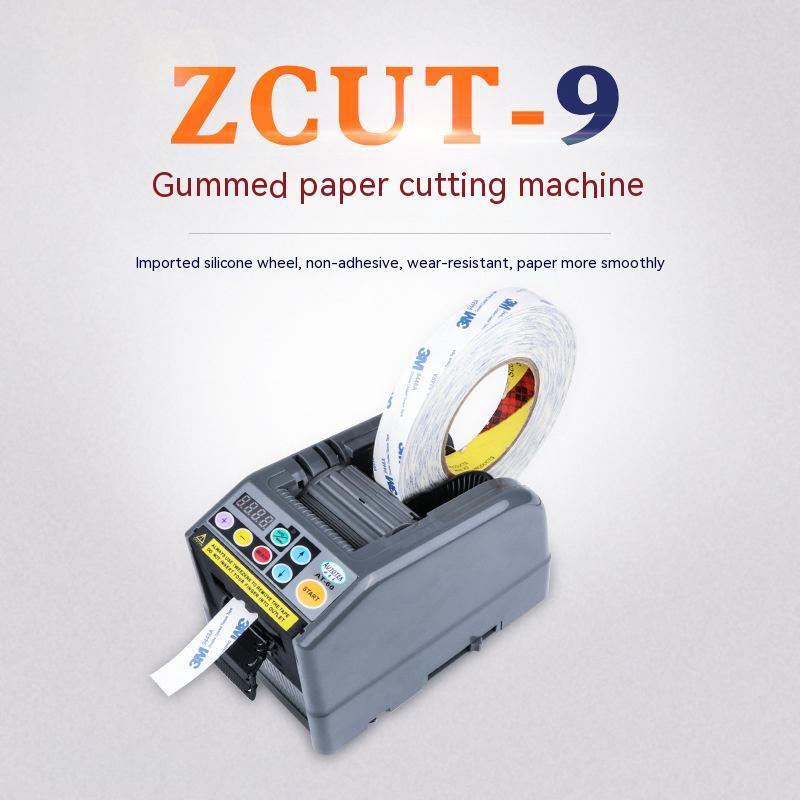 電気オートテープディスペンサー 粘着包装 クリア 粘着紙 電気切断機 ZCUT-9