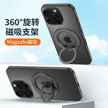2025新款磁吸支架 手機用 360°旋轉看視頻支架鋁合金屬支架 車載磁吸支架