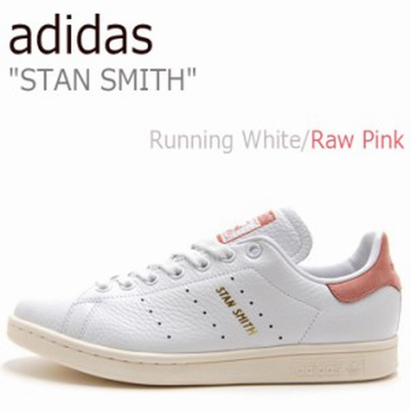 アディダス スタンスミス スニーカー Adidas メンズ レディース Stansmith ホワイト ピンク Cp9702 シューズ 通販 Lineポイント最大1 0 Get Lineショッピング