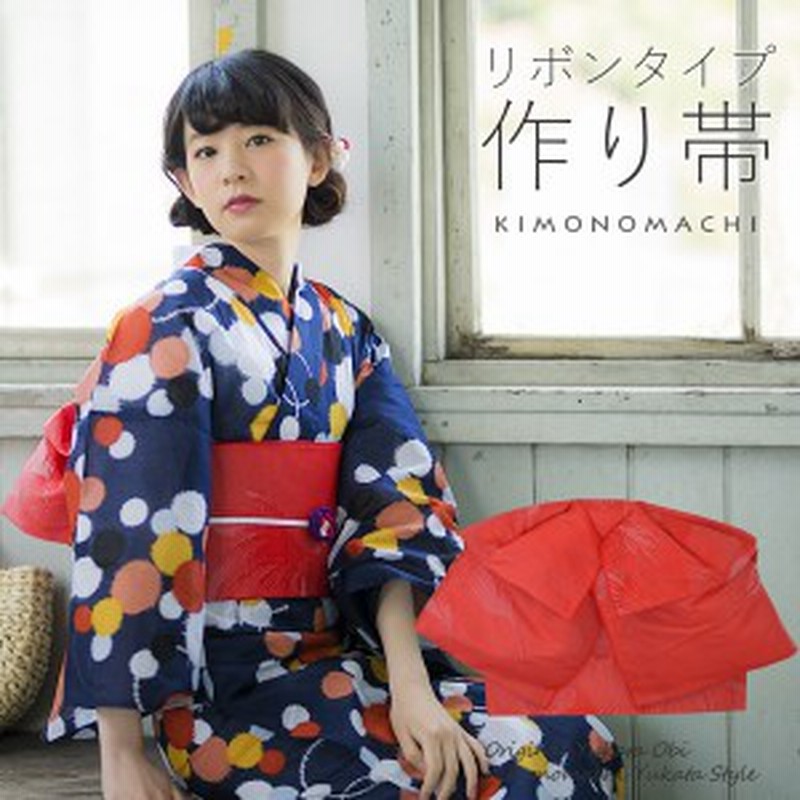 割引価格 夏 着物 浴衣 23区 麻の葉 ねこ様 statewidebt.com.au