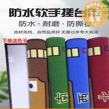 麻将桌布 圓桌布 麻將布桌布撲克墊家用加厚麻將布手搓麻將墊子消音防滑打牌麻將毯