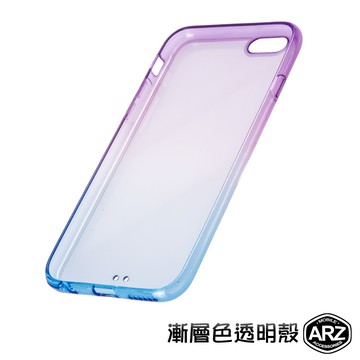 漸層色透明殼iphone 6s Se I5 I5s I6s 手機殼保護殼透明殼軟殼漸層殼漸層保護殼arz 蝦皮商城 Line購物