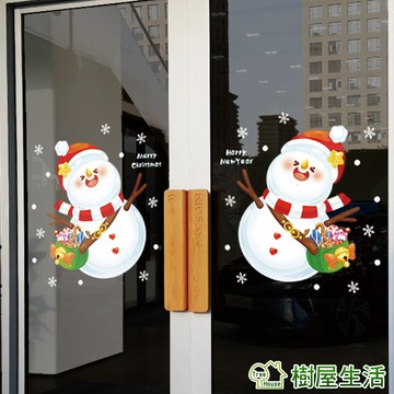 樹屋生活】耶誕聖誕 聖誕雪人靜電款 無痕貼 防水貼 組合貼 櫥窗裝潢 玻璃貼 雪花雪人糖果 可超商取貨付款