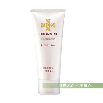 台鹽 膠原美研洗面乳(100ml)