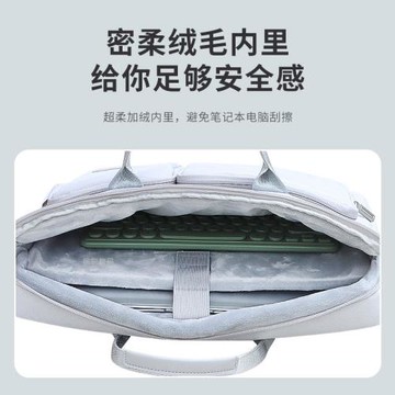 適用于惠普暗影精靈11/10 SLIM/MAX/樂享版8/9電腦包單肩背包15.6/16.1/17.3寸筆記本大容量學生裝鍵盤支架HP