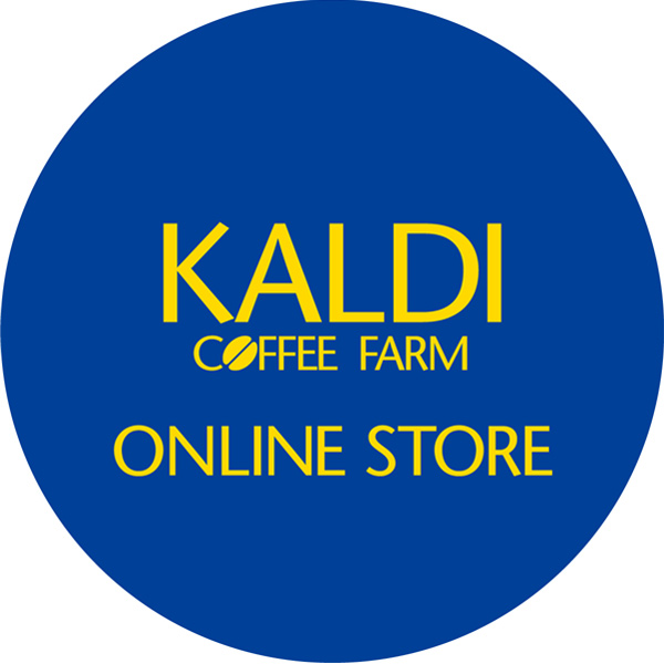 カルディコーヒーファームオンラインストア