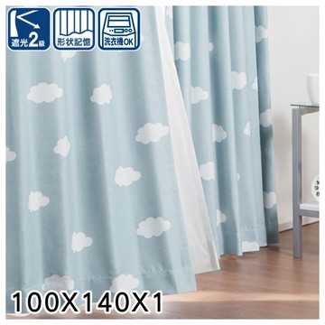 遮光2級 窗簾 LUVO BL 100×140×1 NITORI宜得利家居