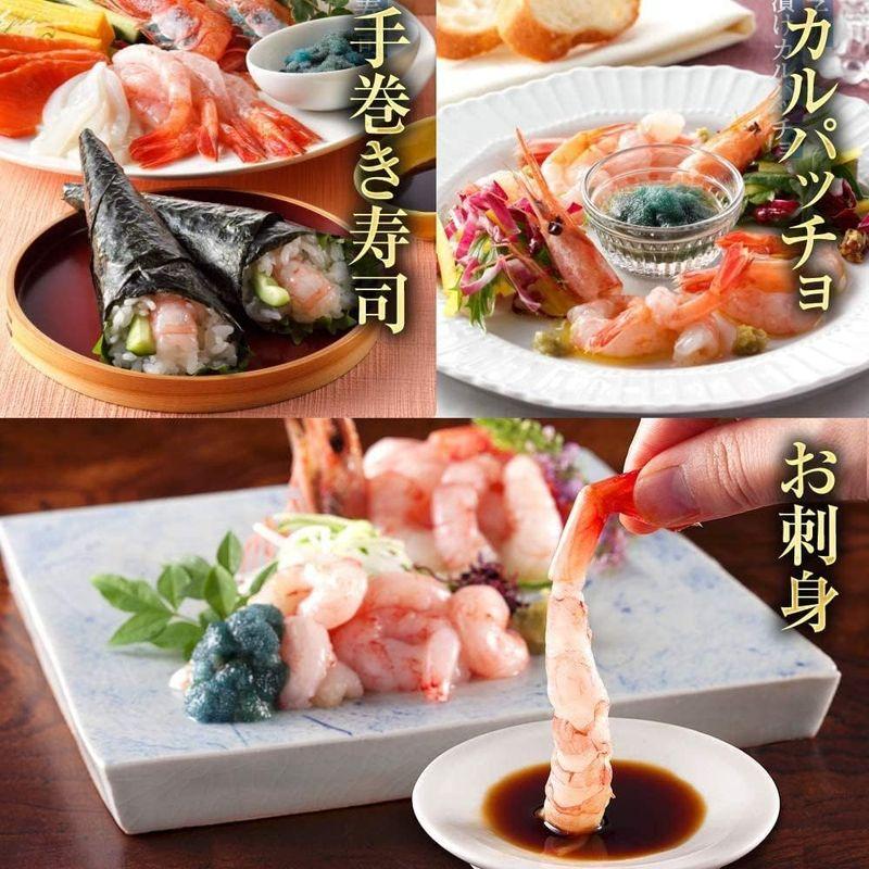 ますよね 日本海産 子持ち 甘えび 1kg (500g×2) 酸化防止剤 添加物 不使用 えび エビ 海老 甘海老