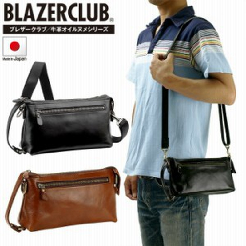 セカンドポーチ メンズ ショルダーバッグ 斜めがけ 本革 革 日本製 豊岡製鞄 しっとりと手に馴染むオイルヌメ仕上げの牛革メンズバッグ 通販 Lineポイント最大1 0 Get Lineショッピング