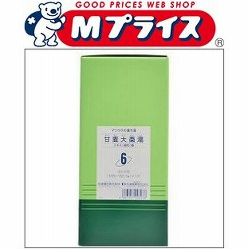 第2類医薬品 松浦漢方 甘麦大棗湯エキス 細粒 ２ｇ ３００包 お取寄せの場合あり 通販 Lineポイント最大0 5 Get Lineショッピング