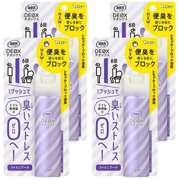 ST 雞仔牌 消臭力 DEOX 浴廁除臭噴霧  50ml  4瓶  精緻花束
