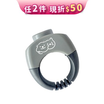 寵物正向行為好幫手 訓練響片【小小毛孩】