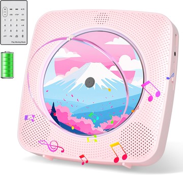 Gueray Y-01 壁掛／桌上兩用 CD 播放器 Bluetooth送受信 USB／FM 粉紅色