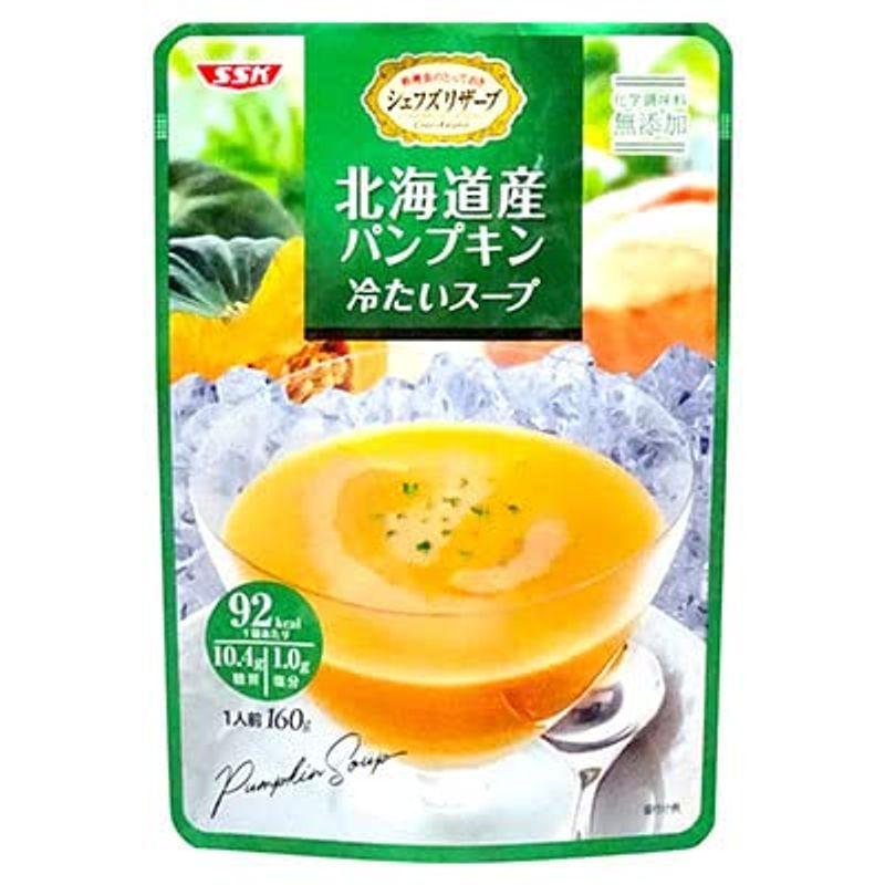 清水食品 シェフズリザーブ 北海道産パンプキン冷たいスープ 160g