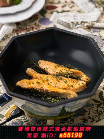 【台灣公司 可開發票】Hifood電鍋一體式多功能電煮鍋家用電煎鍋陶瓷不易粘八角鍋