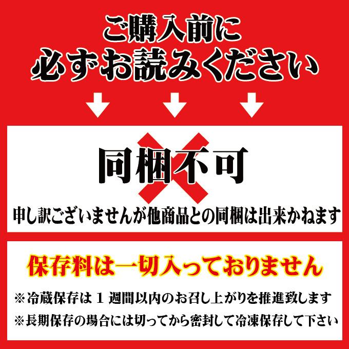 送料無料お正月用のし餅杵つきのしもち1枚当2kg  ※2枚同時購入でもう1枚プレゼント　一等米使用　製造後即日出荷お餅一升餅 切り餅