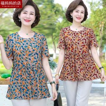 中年婦女顯瘦遮肚雪紡短袖2022夏季新款媽媽百搭半袖40-50歲小衫