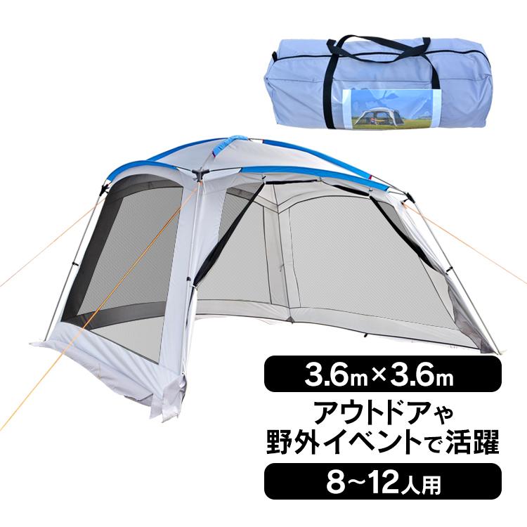 ヨーレイカ テント Eureka mountain Pass XT 2人用