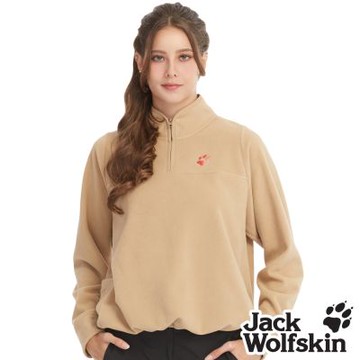 【Jack wolfskin 飛狼】女 半門襟長袖刷毛保暖衣 T恤『棕駝』