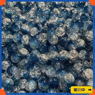 🔥桃園有貨🔥【5032人好評】10mm絶美冰裂感琉璃玻璃珠漸變少女心DIY手工手作飾品配件材料 WLVWvdrb