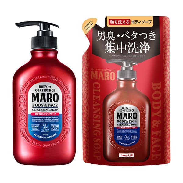 ネイチャーラボMARO マーロ ボディソープ 全身用クレンジングソープ ポンプ 本体 + 詰め替え セット品 メンズ 通販  LINEポイント最大0.5%GET | LINEショッピング