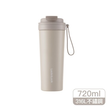 樂扣樂扣嚼對FUN飲不鏽鋼掀蓋吸管杯/720ml/摩卡灰