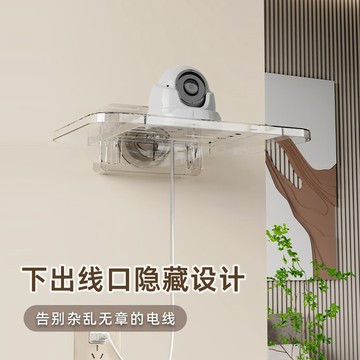 高款吸盤置物架  免釘置物架  壁掛收納架  吸盤路由器放置架wifi收納盒牆上置物架免打孔電視機頂盒通用支架