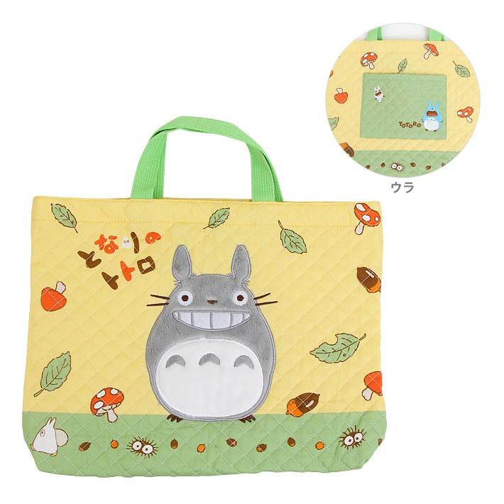【初回限定】 となりのトトロ レッスンバッグ にこにこトトロ柄 [No フラワー・ガーデニング
