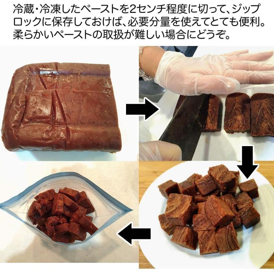 デーツクラウン デーツ ペースト 1Kg