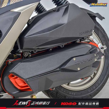 【正鴻機車行】KOSO高效率空濾外蓋 JETS JETSR JETSL KRN FNX 碳纖壓花 空氣濾清器外蓋