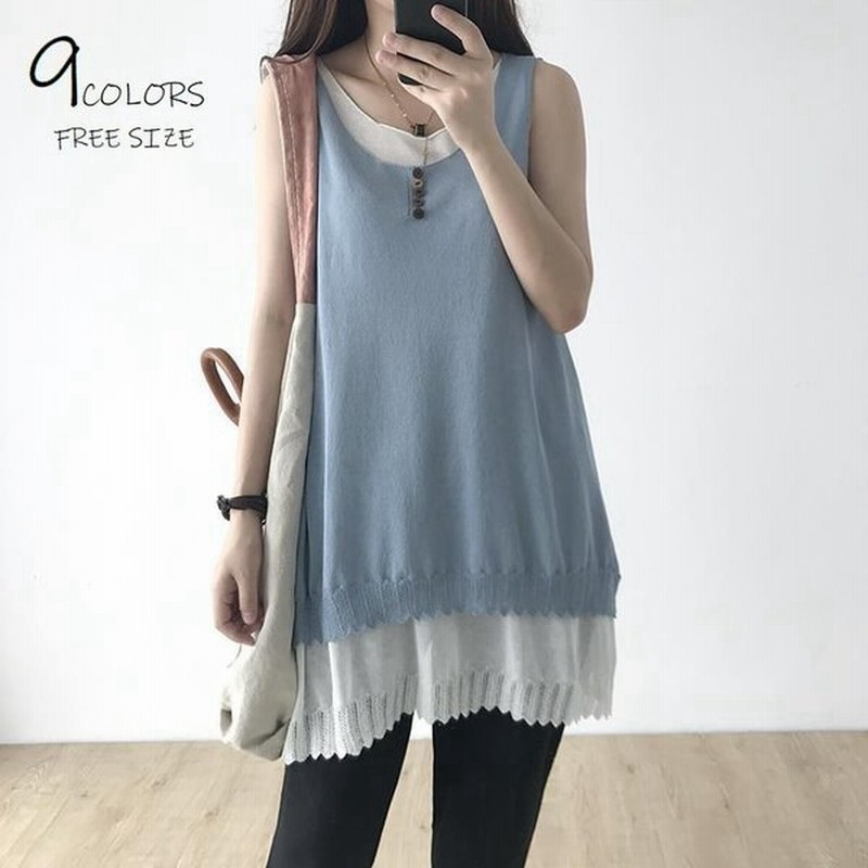 チュニック ノースリーブ 重ね着風 レディースファッション 大人 女性 服 可愛い オシャレ 夏 涼しい 飾りボタン キュート 通販 Lineポイント最大0 5 Get Lineショッピング