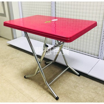 強化塑膠方桌  2尺*3尺 折疊桌 平桌 活動桌 收納桌 小吃店 餐廳用 桌子 茶几 家用（依凡卡百貨）【領券滿額再折千6/30止】
