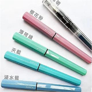 Platinum 牌 Starlet小流星鋼筆 F尖 (PQ-180/PQ-200)
