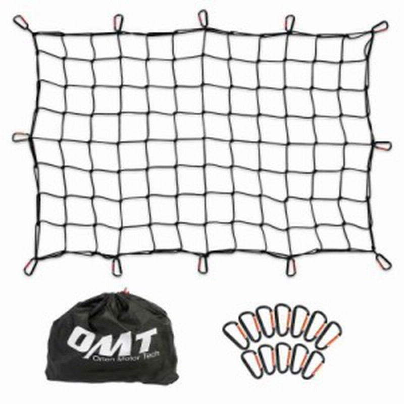 Orion Motor Tech 車用 カーゴネット ラゲッジネット ツーリングネット 天井ルーフネット トランクネット 90 130cm ゴム 伸縮性 12個強 通販 Lineポイント最大4 0 Get Lineショッピング