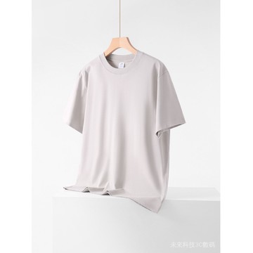 台灣出貨三海鯨|230g精梳棉短袖20支美式寬鬆打底T恤男圓領休閒百搭上衣服