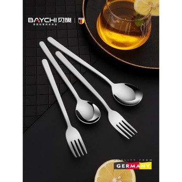 德國316不銹鋼勺子家用吃飯勺調羹西餐叉長柄兒童湯匙小勺沙拉叉