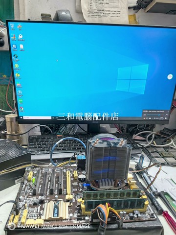 華碩 Z87-C 主板 全功能正常 符合性高【三和電腦配件店】