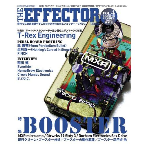 THE EFFECTOR book Vol.4 シンコー・ミュージック・ムック (シンコー・ミュージックMOOK)