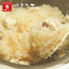 真鯛炊込み飯の素　3合炊き用(濃縮タレ付)