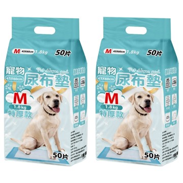 咕沛日常 寵物尿布墊 特厚款  M(60 x 45cm)  50片  2包