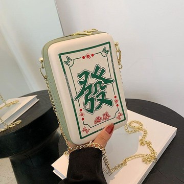 【小悅居】八萬包包女小衆2026新款搞怪創意鏈條斜挎包百搭ins麻將包發財包網紅同款、熱門單品 人氣好物