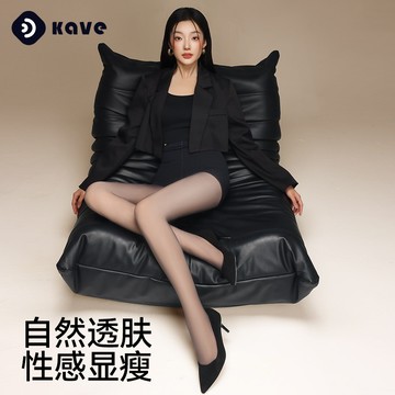 台灣出貨 黑透膚光腿神器女鞦鼕季可拆卸黑絲連褲襪加絨加厚款保暖打底褲襪