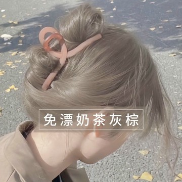 台灣出貨 奶茶灰棕染髮膏自己在家染髮劑天然植物純2024流行色香檳灰學生女發膏女髮劑 染劑 染髮 染髪膏 天然無刺激染發
