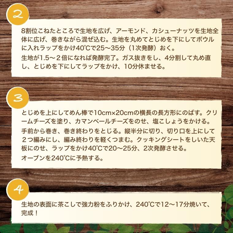 株式会社みの屋 みの屋 アーモンドホール 生 1kg