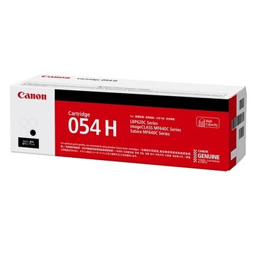 佳能 CANON 黑色原廠碳粉匣 / 個 CRG-054H BK｜領券最高折$220