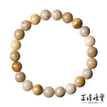【正佳珠寶】珊瑚玉 高品珊瑚化石玉髓 8mm 菊花石珊瑚玉手珠