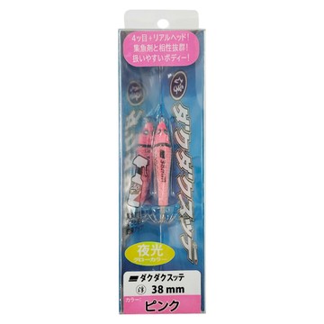 Abu Garcia 四眼 布卷 SaltyStage TAKUTAKU SUTTEE 38mm 粉色  1個