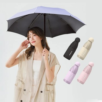 Life+ 星耀掌心守傘輕量230g五折24骨加厚黑膠傘_4色任選 - 奶粉色加寬款